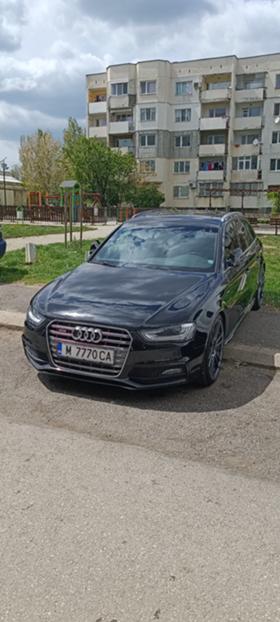 Обява за продажба на Audi A4 3.0 ТДИ s_linex3 ~23 999 лв. - изображение 8