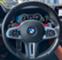 Обява за продажба на BMW M5 ~ 110 000 лв. - изображение 3
