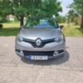 Renault Captur 1.5  - изображение 2