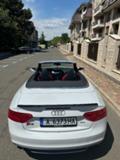 Audi S5 Cabriolet S line - изображение 7