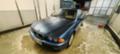 BMW 520 E39 газ - изображение 2