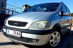 Opel Zafira 2.0 DTH