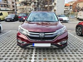 Обява за продажба на Honda Cr-v 2.4L FI DOHC ~30 000 лв. - изображение 1