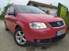 VW Touran 2.0ТДИ.140КС.Гер