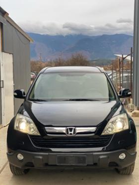 Honda Cr-v 