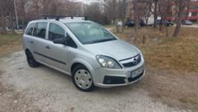 Обява за продажба на Opel Zafira 1.8 ~8 000 лв. - изображение 1