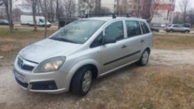 Обява за продажба на Opel Zafira 1.8 ~8 000 лв. - изображение 1