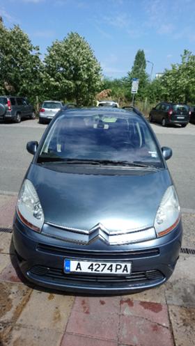 Обява за продажба на Citroen Grand C4 Picasso ~7 200 лв. - изображение 4