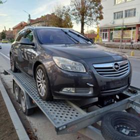 Opel Insignia 2.0 CRDI