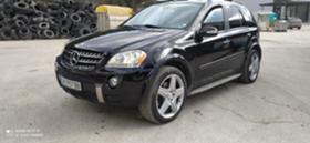 Mercedes-Benz ML 500 550 v8