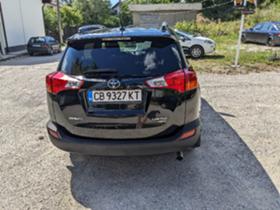 Обява за продажба на Toyota Rav4 LIMITED, LPG ~32 500 лв. - изображение 2