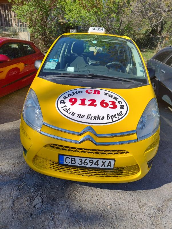 Citroen C4 Picasso Такси  - изображение 1