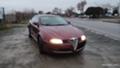 Alfa Romeo Gt 1.8TS - изображение 7