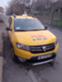 Обява за продажба на Dacia Sandero ~12 500 лв. - изображение 1