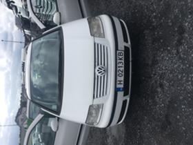 VW Sharan 1.9tdi