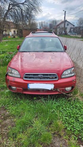 Обява за продажба на Subaru Outback ~11 лв. - изображение 1