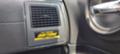 Dodge Charger R/T Daytona, 5.7 - изображение 9