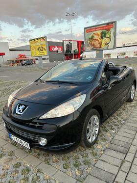 Обява за продажба на Peugeot 207 1.6 16v ~7 500 лв. - изображение 4