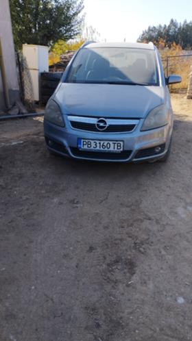 Opel Zafira 1.9дизел