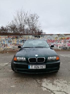 Обява за продажба на BMW 320 E46 320d  ~2 800 лв. - изображение 5