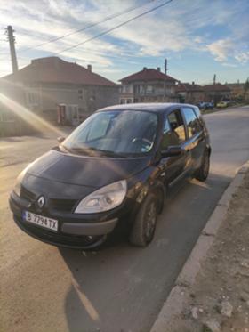 Обява за продажба на Renault Scenic 1.5 ~3 500 лв. - изображение 5