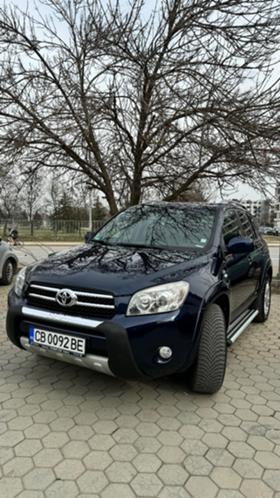 Обява за продажба на Toyota Rav4 2.2 d-cat ~10 500 лв. - изображение 1