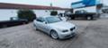 BMW 525 2.5 бензин - изображение 6