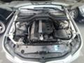 BMW 525 2.5 бензин - изображение 3