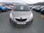 Обява за продажба на Opel Meriva 1.6 100k ~8 999 лв. - изображение 1