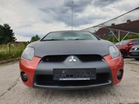 Обява за продажба на Mitsubishi Eclipse ~7 999 лв. - изображение 1