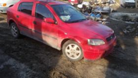 Opel Astra 1.7TD - изображение 5