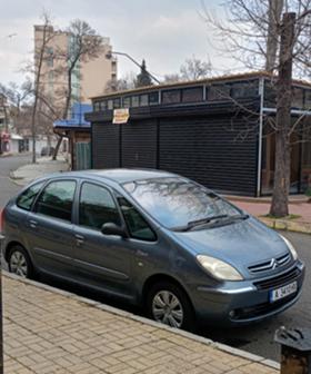 Обява за продажба на Citroen Xsara picasso 2.0 ~4 250 лв. - изображение 2