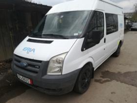 Обява за продажба на Ford Transit 2.2тди ~11 000 лв. - изображение 1