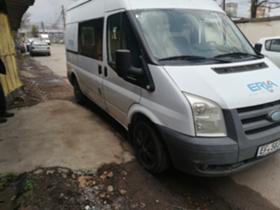 Обява за продажба на Ford Transit 2.2тди ~11 000 лв. - изображение 11