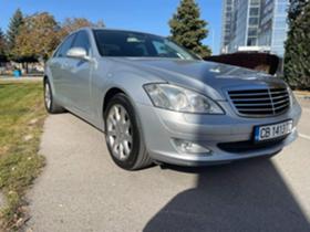 Обява за продажба на Mercedes-Benz S 350 3500i LPG ~25 000 лв. - изображение 1