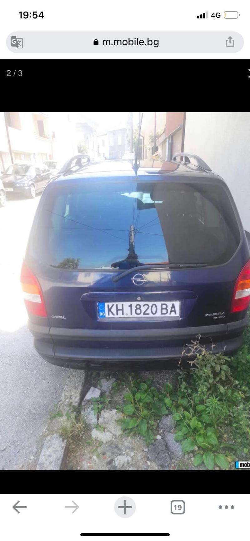 Opel Zafira 2.0d. - изображение 3