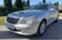 Обява за продажба на Mercedes-Benz S 350 3500i LPG ~25 000 лв. - изображение 2