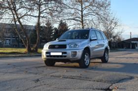 Обява за продажба на Toyota Rav4 ~50 000 лв. - изображение 1