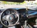 BMW 530 3.0d M - изображение 7