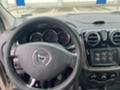 Dacia Lodgy 1.2 - изображение 10