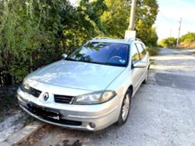 Обява за продажба на Renault Laguna 1,9 TDI ~3 000 лв. - изображение 9