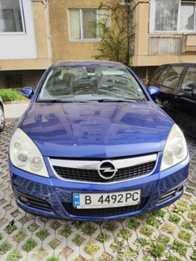 Обява за продажба на Opel Vectra ~6 900 лв. - изображение 1
