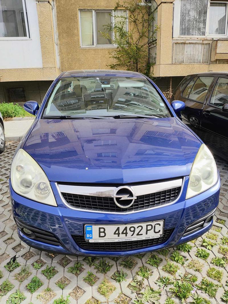 Opel Vectra  - изображение 1