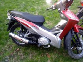 Обява за продажба на Honda Wave 110cc ~3 700 лв. - изображение 4