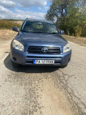 Toyota Rav4 2.0 152кс