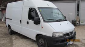 Обява за продажба на Fiat Ducato 2.3 JTD 110 к.с ~10 500 лв. - изображение 6