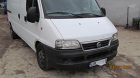 Обява за продажба на Fiat Ducato 2.3 JTD 110 к.с ~10 500 лв. - изображение 7