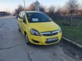 Opel Zafira 1.7,CDTI - изображение 2