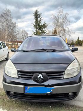 Обява за продажба на Renault Scenic 2 ~2 200 лв. - изображение 2