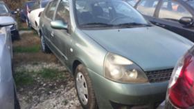 Renault Clio 1.4 Симбол - изображение 1